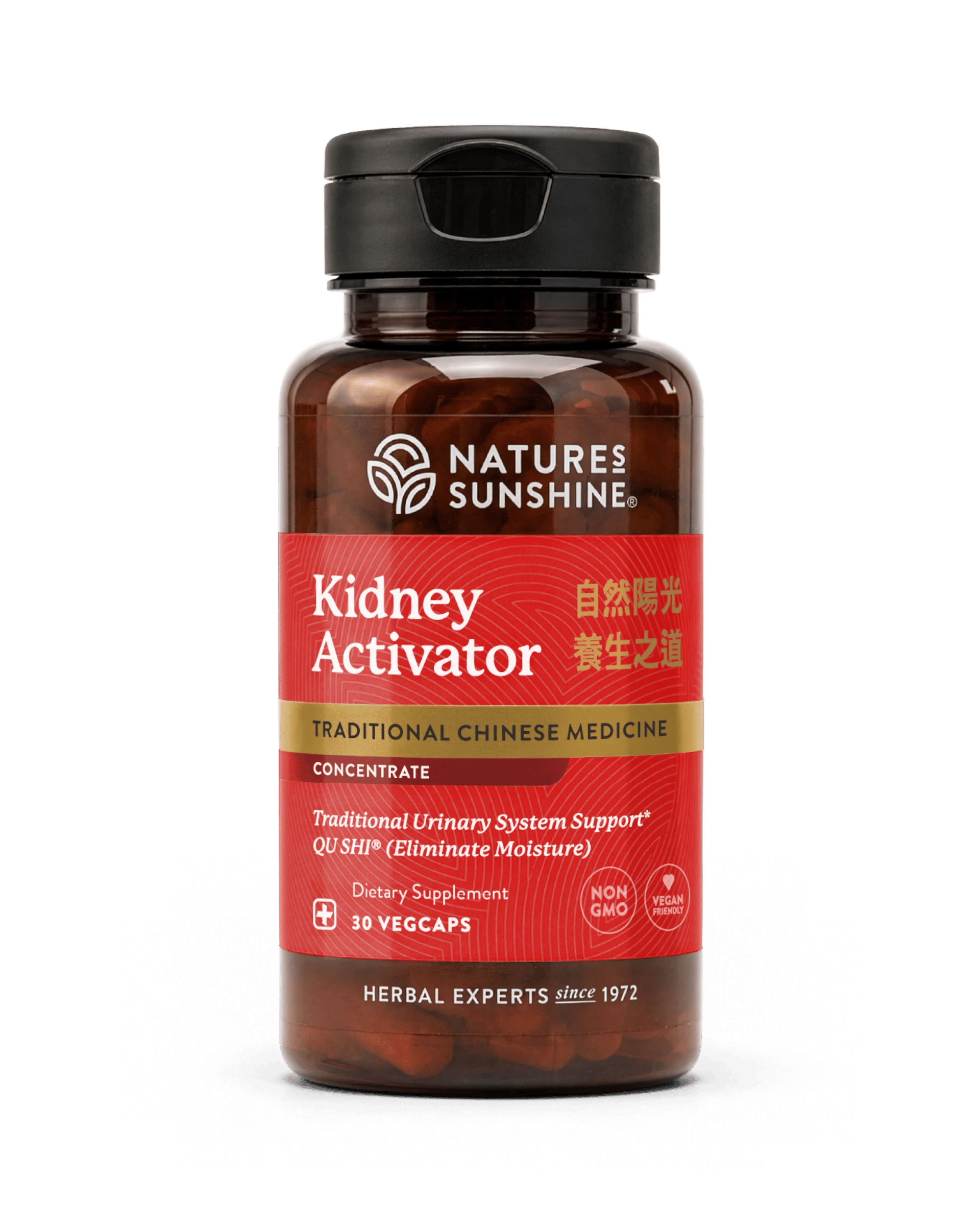 Nature's Sunshine Kidney Activator TCM Concentrate bottle, 30 Capsules