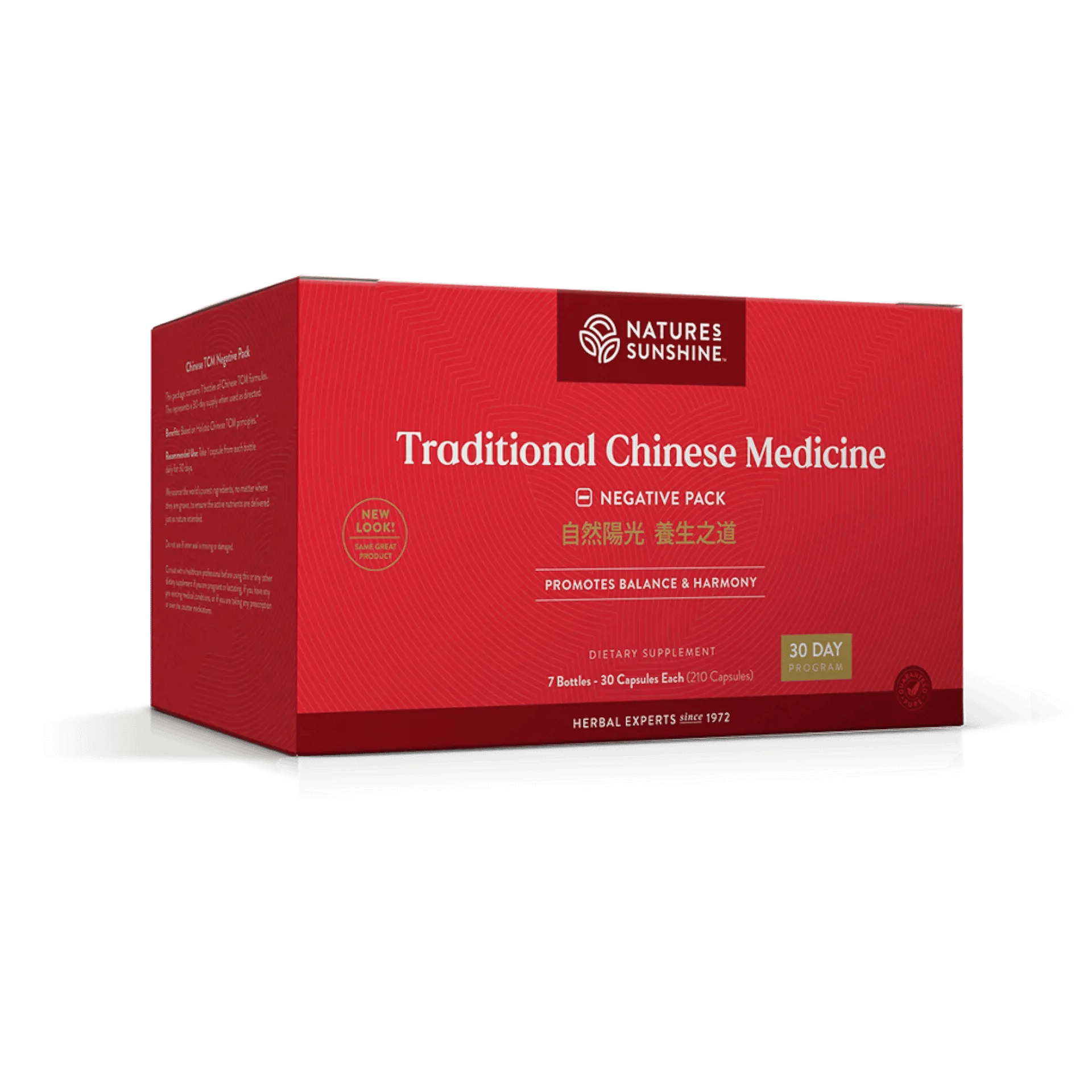 Lus13344_TCMnegative-box-1-1024x1024-1920.webp