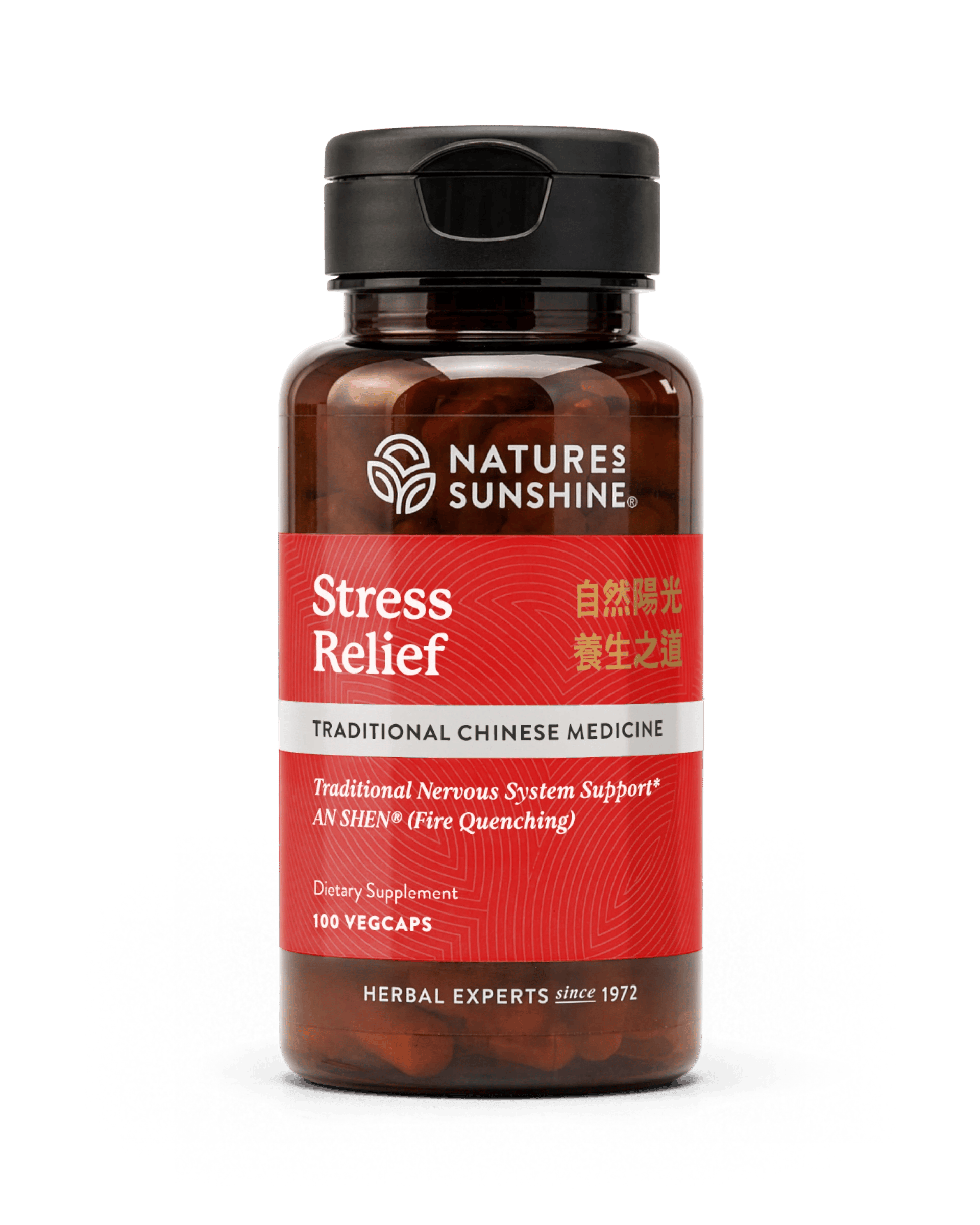 Nature's Sunshine Stress Relief, Chinese bottle, 100 VegiCaps