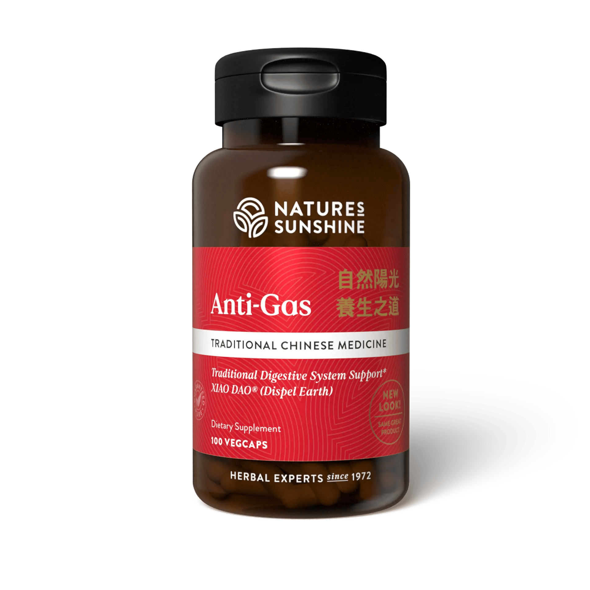 Anti-Gas (100 veg capsules)