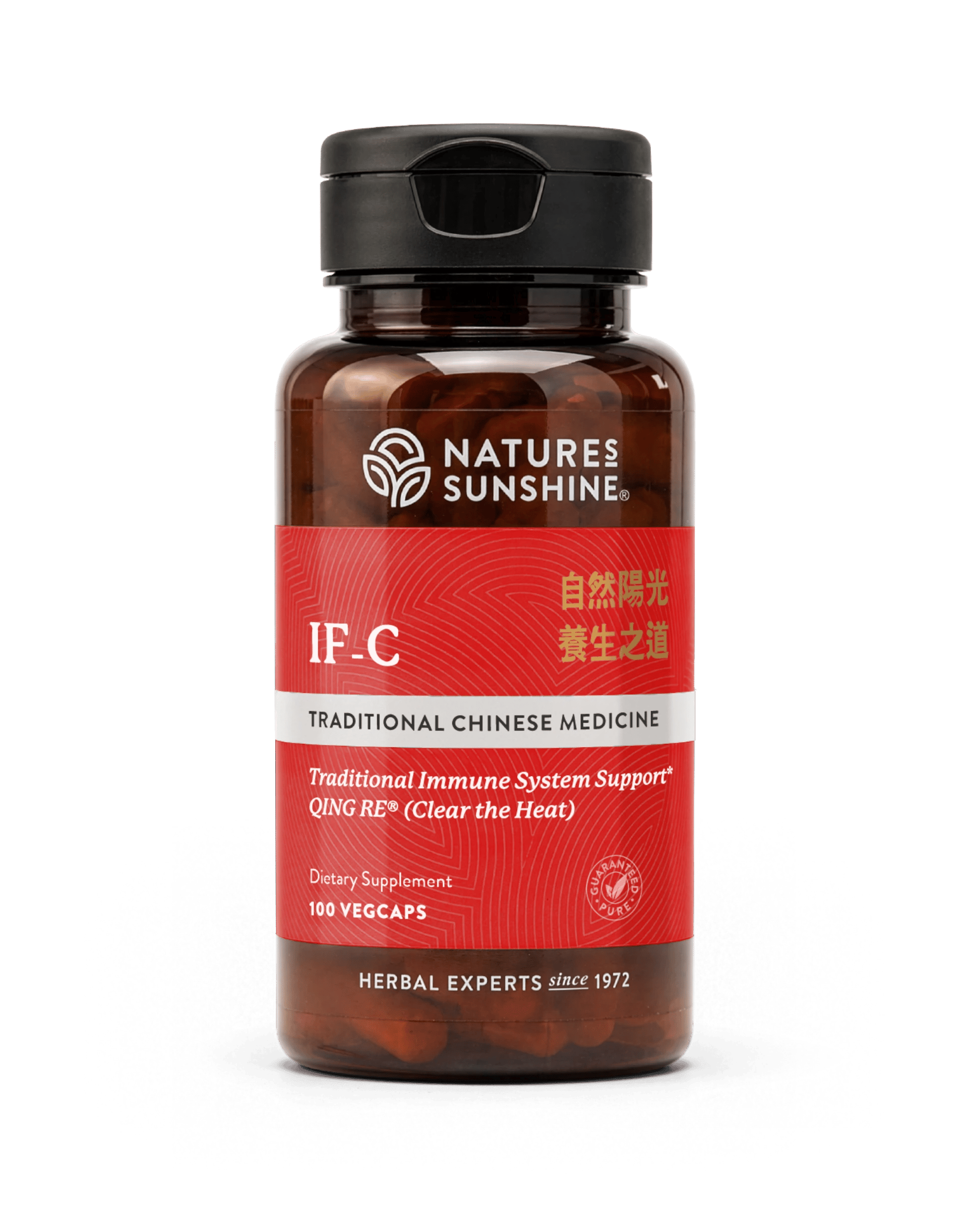 Nature's Sunshine IF-C, Chinese bottle, 100 VegiCaps