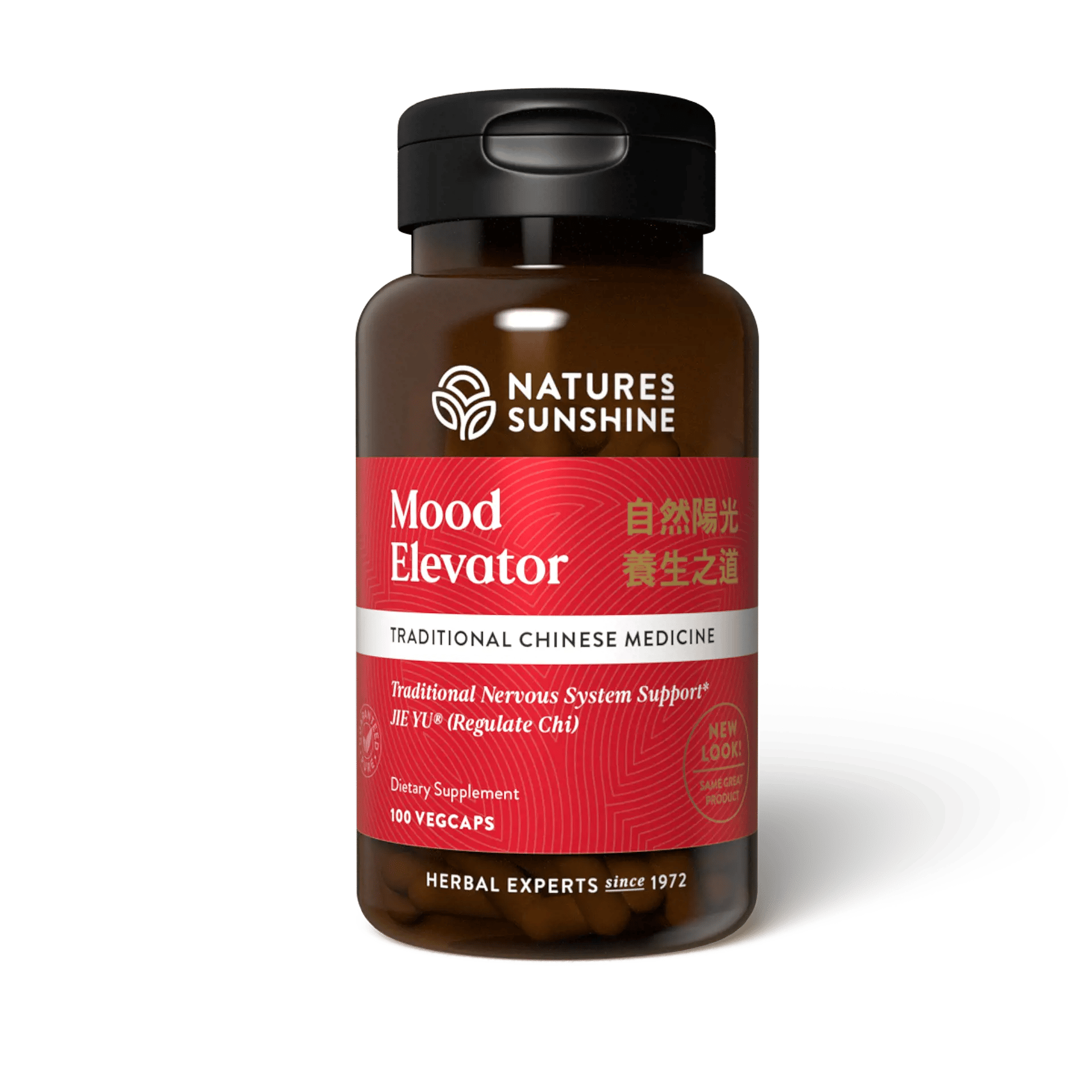 Mood Elevator (100 veg capsules)