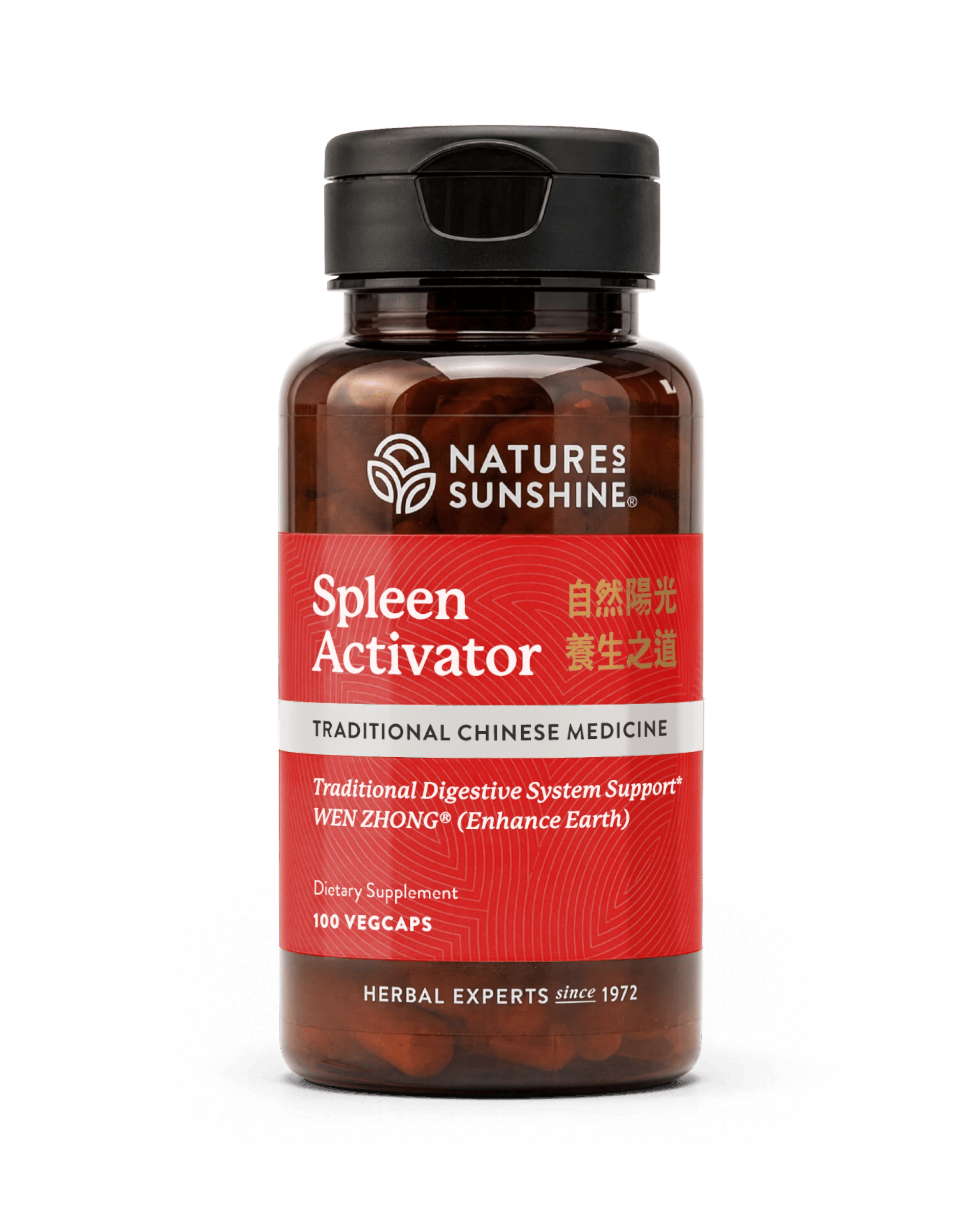 Nature's Sunshine Spleen Activator, Chinese bottle,
