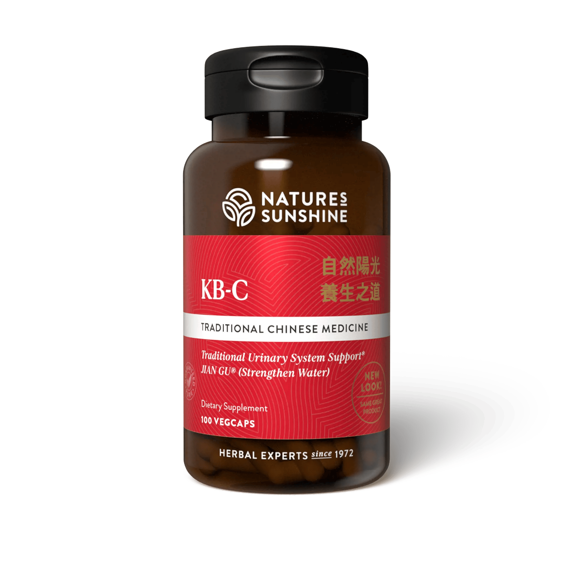 KB-C (100 veg capsules)