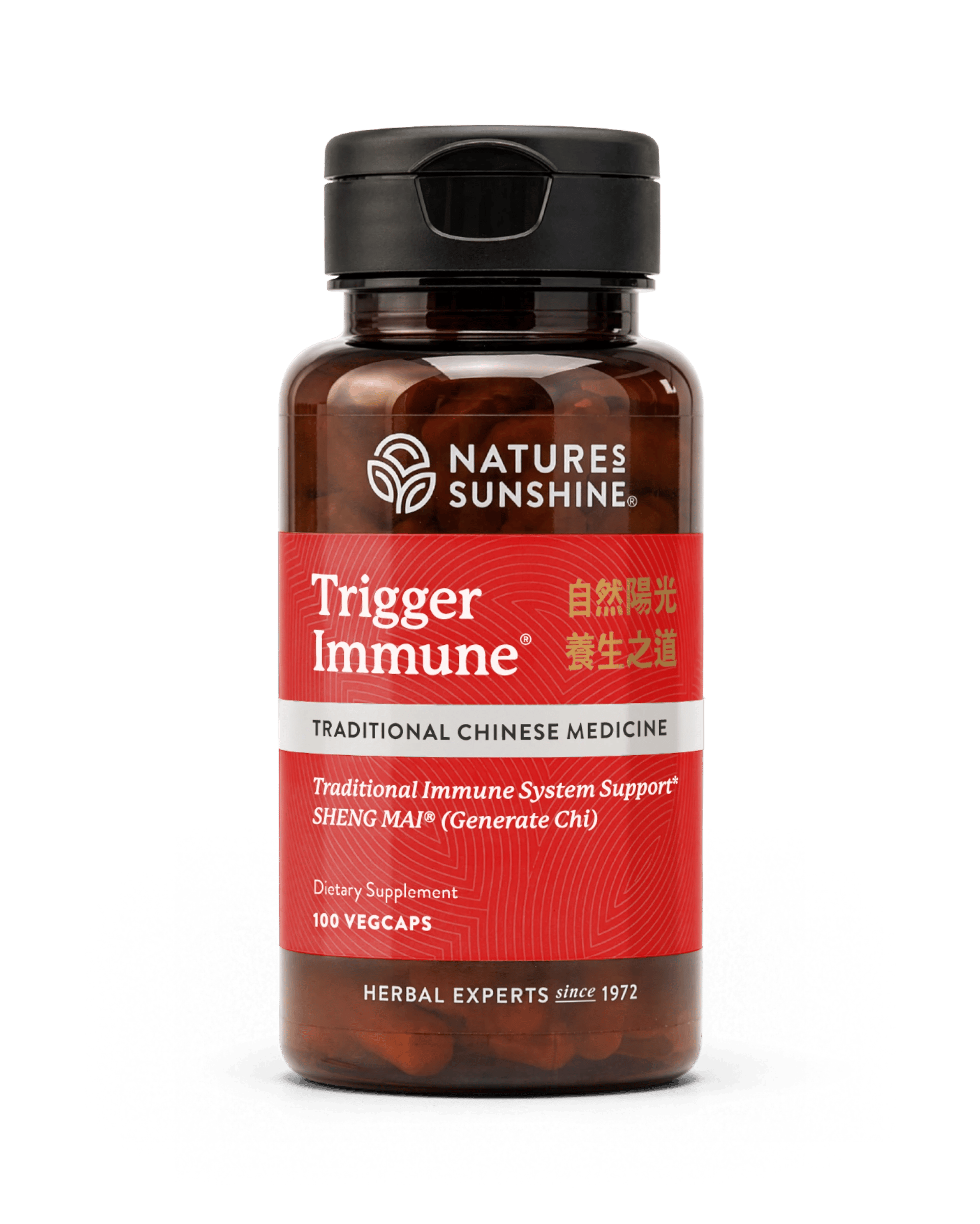 Nature's Sunshine Trigger Immune, Chinese bottle,