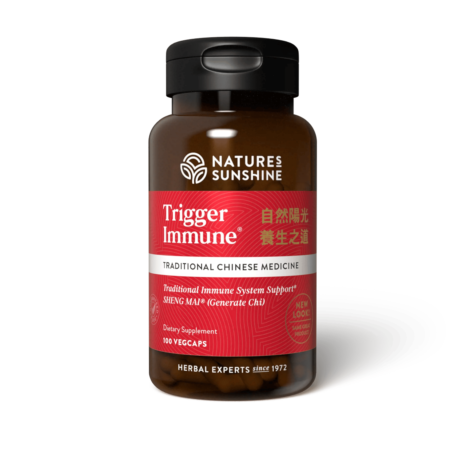 Trigger Immune (100 veg capsules)
