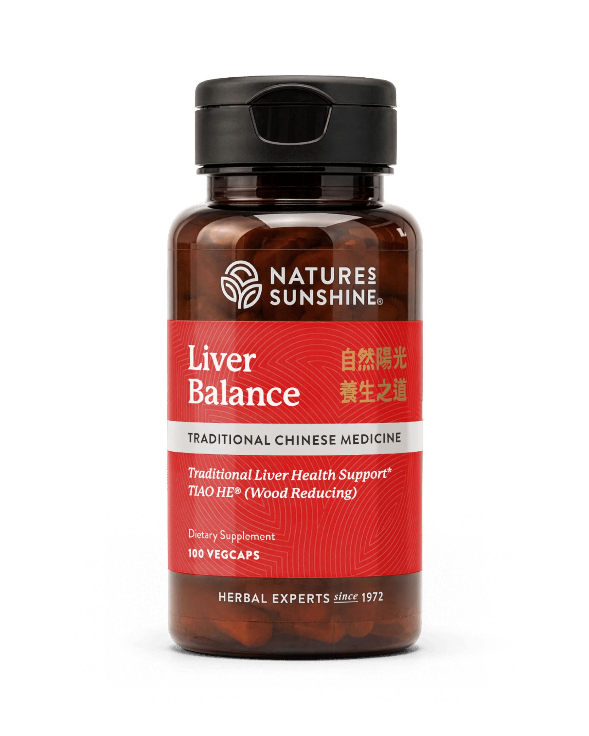 Nature's Sunshine Liver Balance, Chinese bottle, 100 VegiCaps