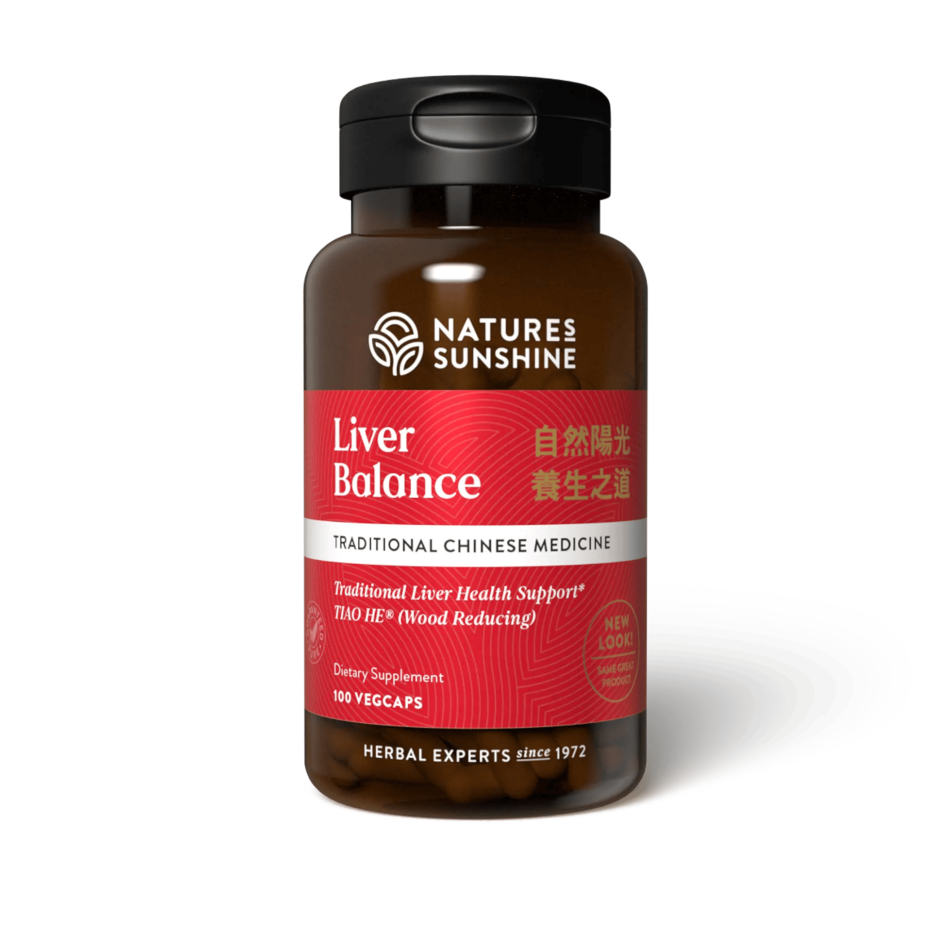 Liver Balance (100 veg capsules)