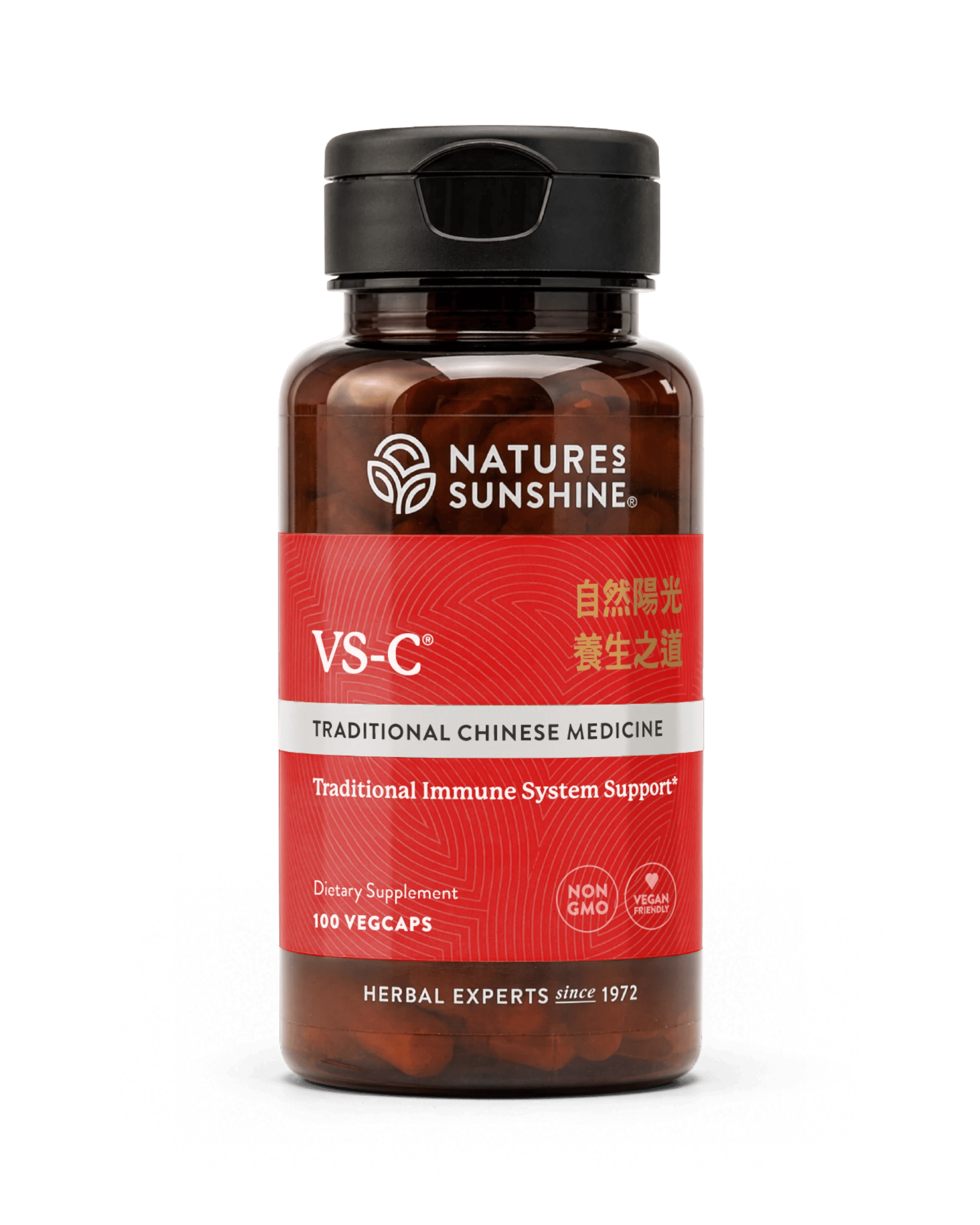Nature's Sunshine VS-C (VegiCapsules) bottle, 100 VegiCaps