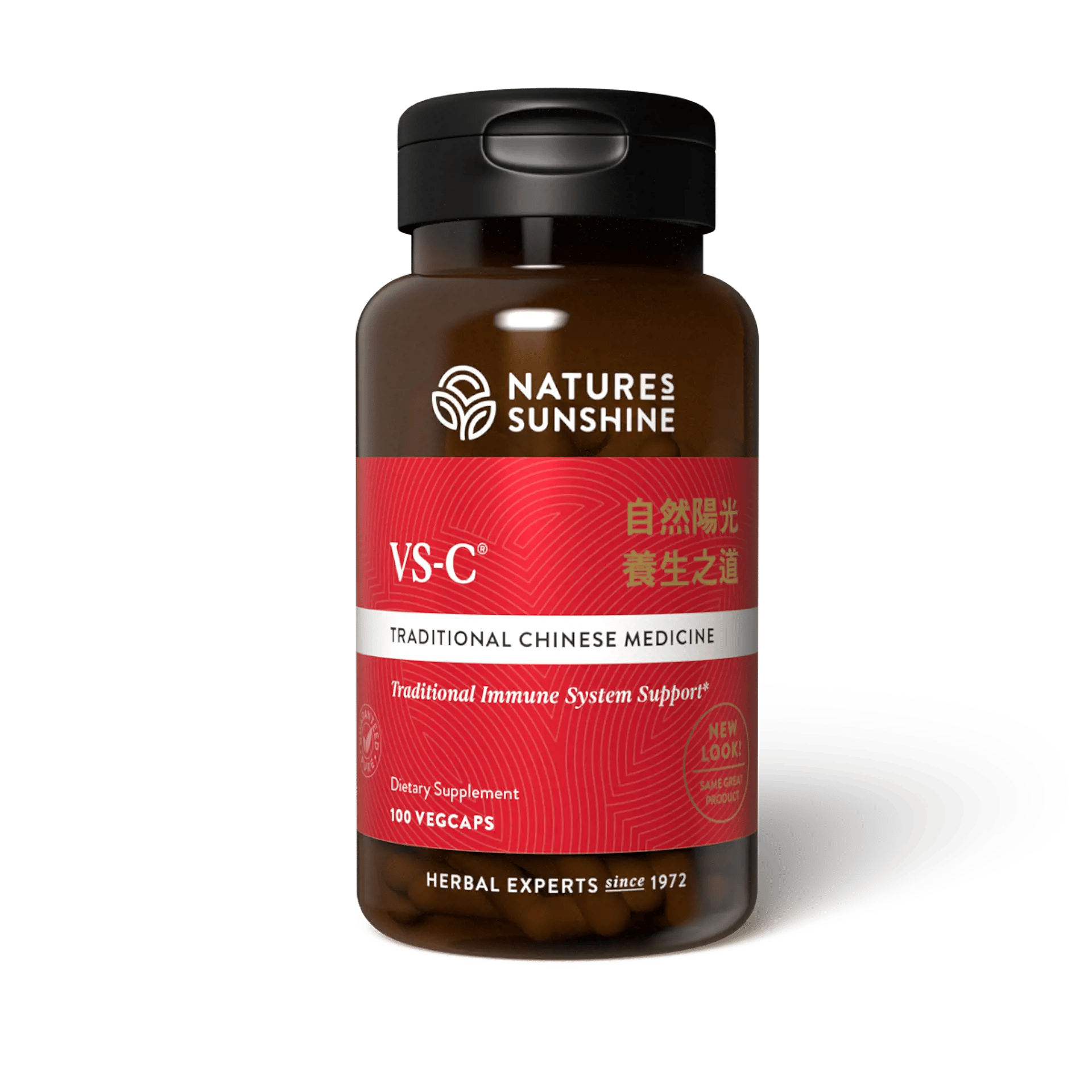 VS-C  (100 veg capsules)